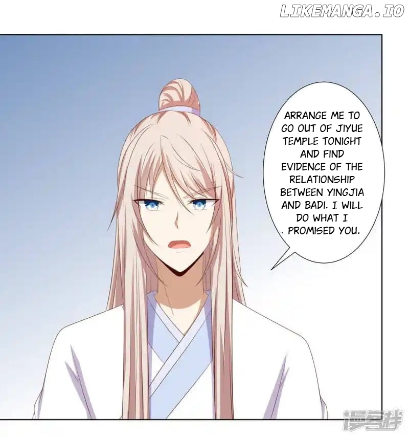Rewrite My Fate chapter 121 - page 17
